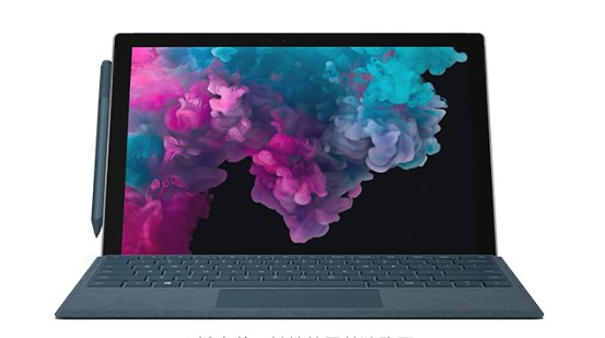 唐河从 Mac 切换到 Microsoft Surface